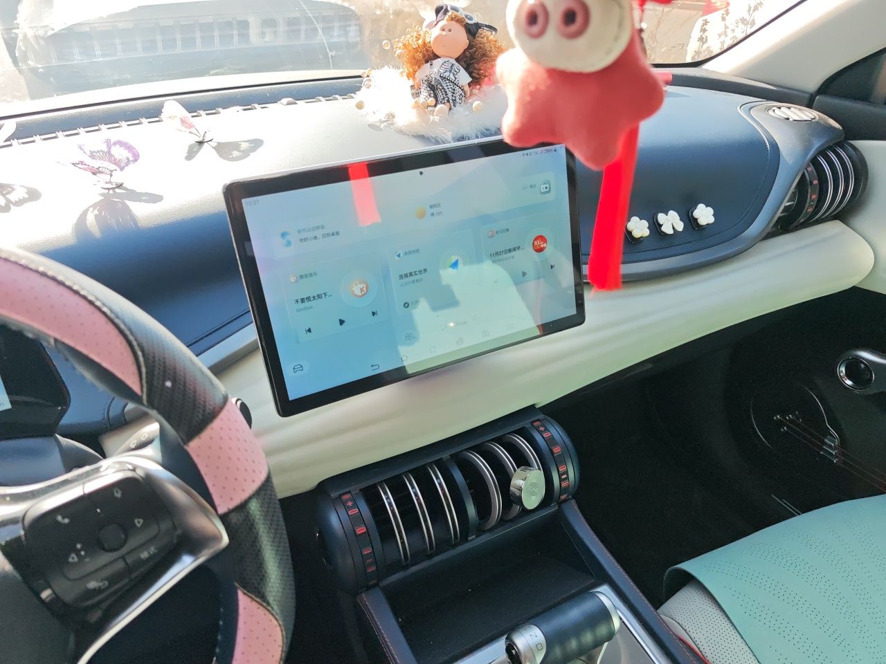 BYD Yuan PLUS 2022 430 km Luxury Version - Premium — снимка 13