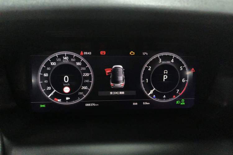 Used Land Rover Discovery Sport 2020 249 PS R-Dynamic Performance Edition Instrument Cluster