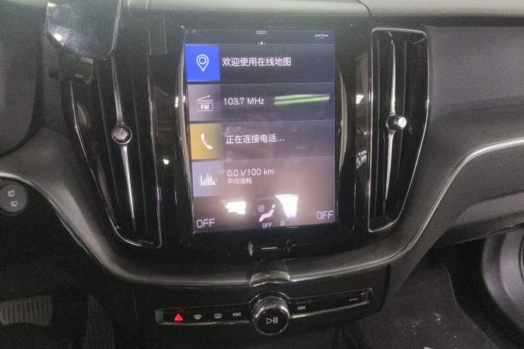 Used Volvo XC60 2019 T5 4x4 Smart Edition China V Standard
