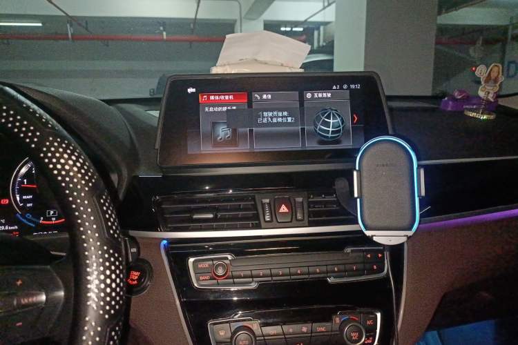 Used BMW X1 2020 sDrive25Li Leading Model Audio And AC Panel