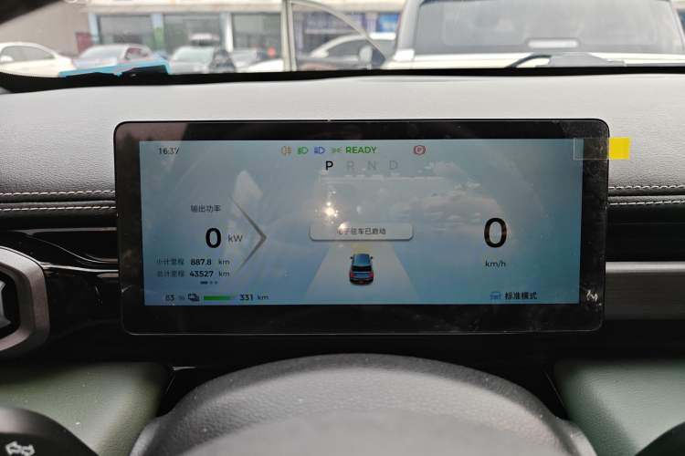 Used Baojun Spark EUV 2024 Flagship Edition 4 Seats Instrument Cluster