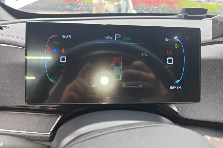 Used BYD Qin PLUS 2024 HONOR Edition DM-i 120KM Beyond Model
