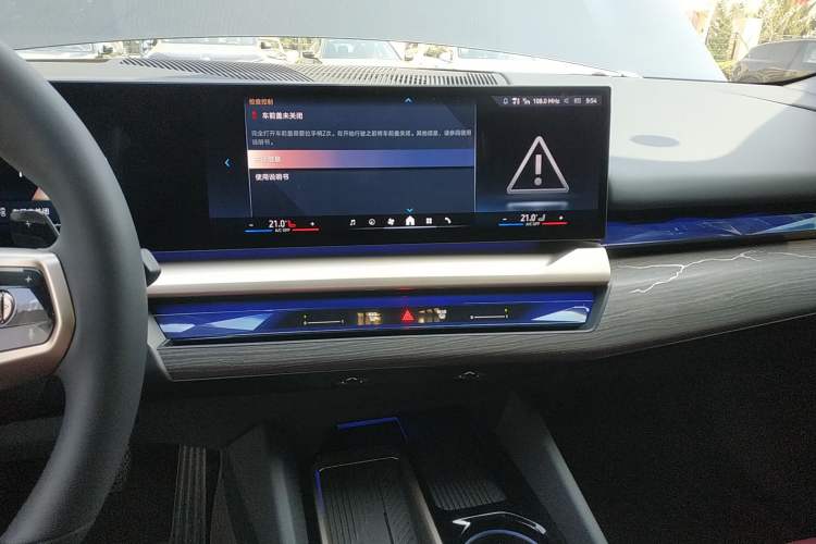 Used BMW 5 Series 2026 530Li Prestige M Sport Package