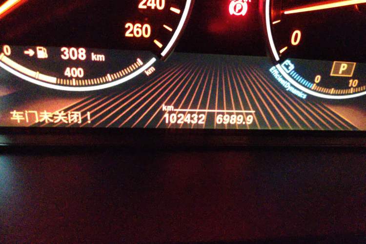 Used BMW X5 2014 xDrive35i Leading Model
