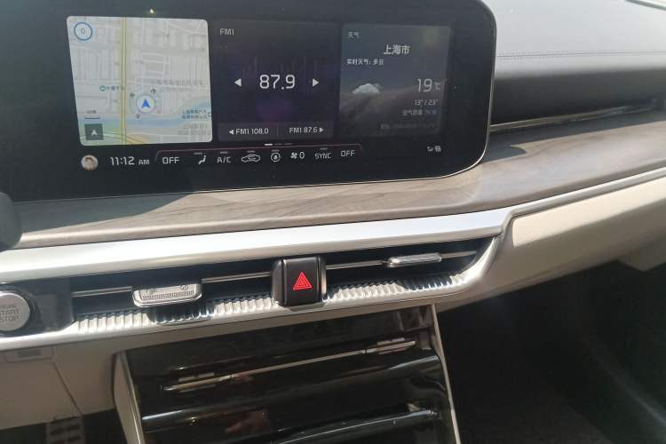 Used Kia K5 2021 380T GT-Line Flagship Edition