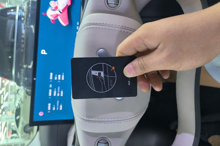 Used IM L6 2024 Max Standard Edition
