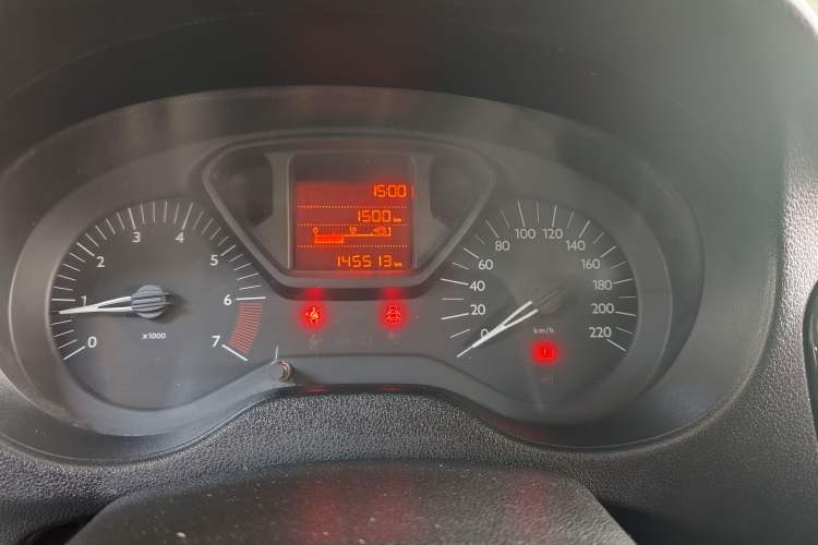 Used Citroen Elysee 2014 1.6L Manual Fashion Edition
