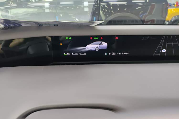 Used Avatr 06 2025 Pro Range-Extended Edition