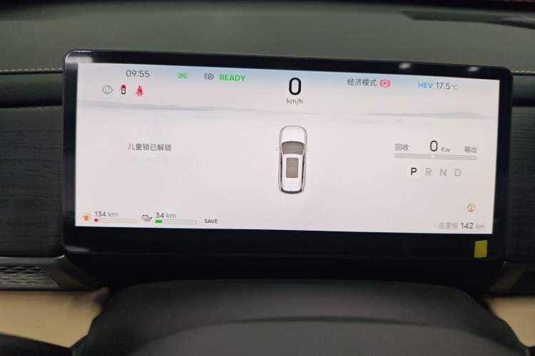 Used JETOUR Shanhai L7 Plus 2025 Model 220km Flagship 7-seater
