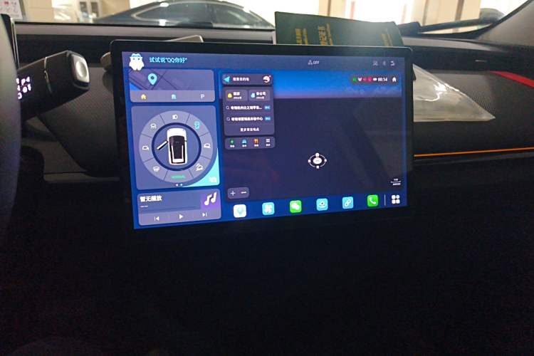 Used Chery New Energy Boundless Pro 2022 301km "Divine Beast" Version with Lithium Iron Phosphate Audio And AC Panel