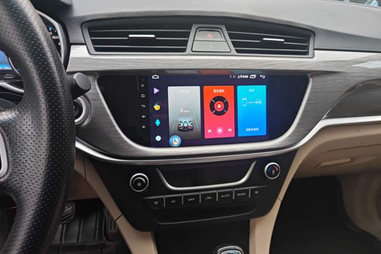 Used Geely Auto Emgrand 2017 Sedan Million Edition 1.5L CVT Luxury Model