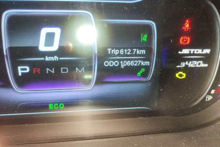 Used JETOUR X90 2019 1.6T DCT Zhaolü Edition 6 Seats China VI Standard