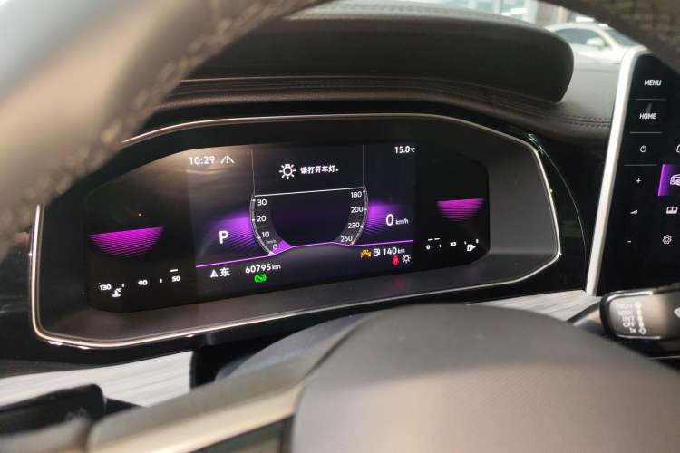 Used Volkswagen Sagitar 2023 200TSI DSG Excellence Edition Instrument Cluster