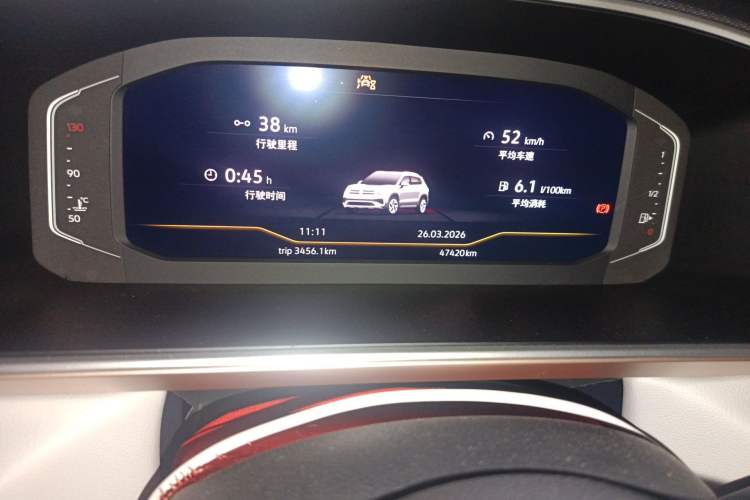 Used Volkswagen Tharu 2023 300TSI Two-Wheel-Drive Full Moon Edition
