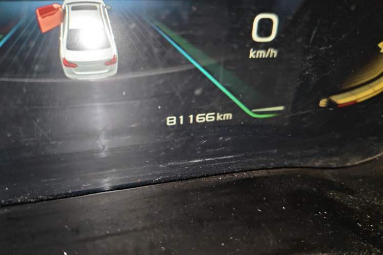 Used Geely Auto Emgrand 2019 Leading Edition 1.5L Manual Upward Asian Games Edition China VI
