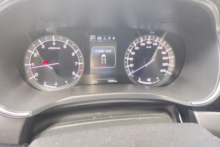 Used CHANGAN Ruicheng CC 2020 1.5T Automatic Chao Rui Trim
