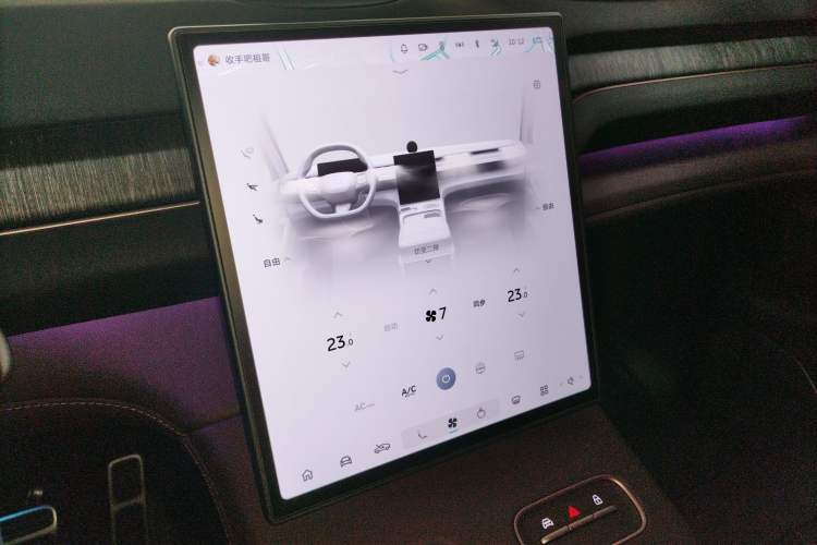 Used Nio EC7 2024 75 kWh
