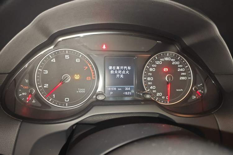 Used Audi Q5 2013 40 TFSI Technology Edition