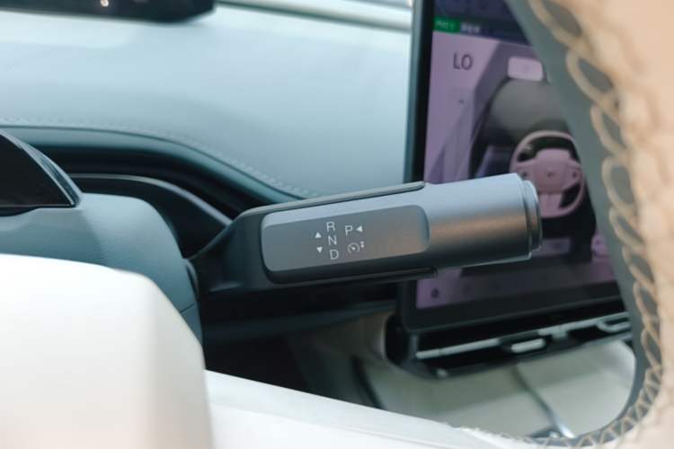 Used Hyptec GT 2023 560 Rear-Drive Tech Edition Gear Lever