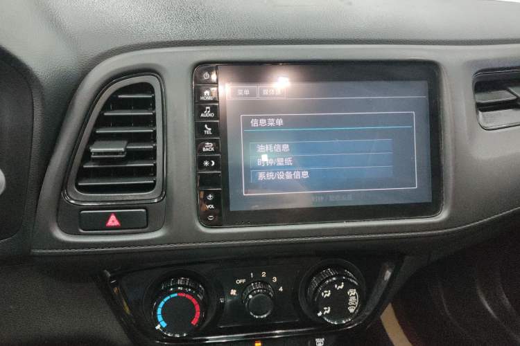 Used Honda Vezel 2019 1.5L CVT Pioneer Edition China VI Audio And AC Panel