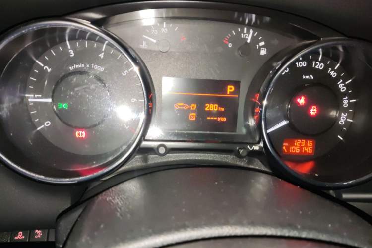 Used Peugeot 3008 2013 2.0L Automatic Trend Edition Instrument Cluster