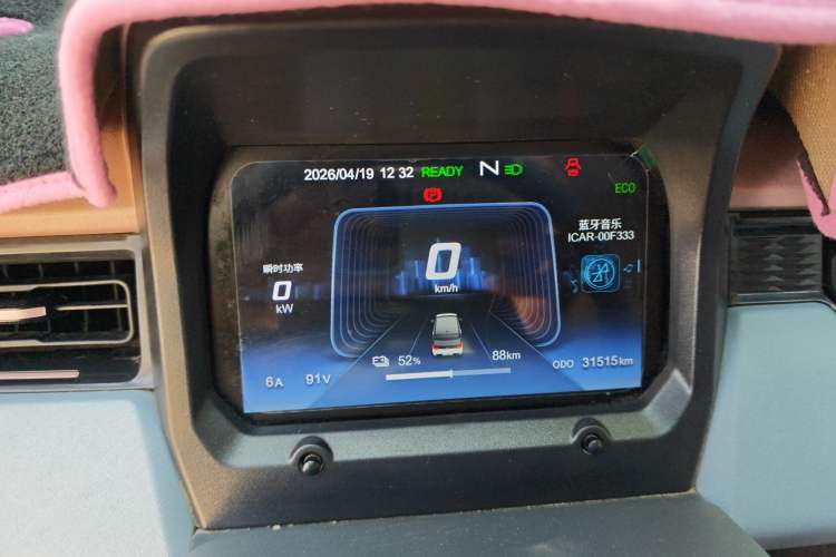 Used Chery QQ Ice Cream 2023 170km Milkshake – Lithium Iron Phosphate