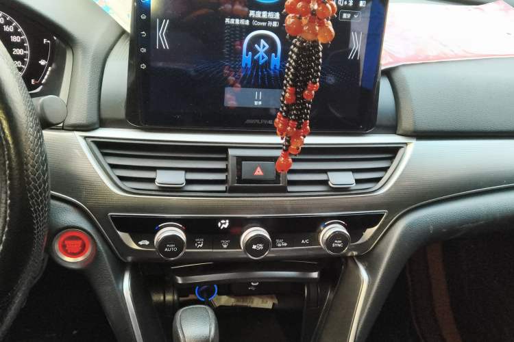 Used Honda Accord 2018 260TURBO Elite Edition China V Audio And AC Panel