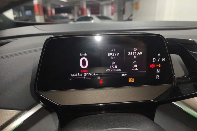 Used Volkswagen ID.4 CROZZ 2022 Long-Range Lite PRO Edition Instrument Cluster