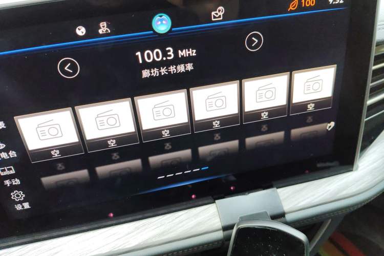 Used Volkswagen Sagitar 2023 300TSI DSG Excellence Edition