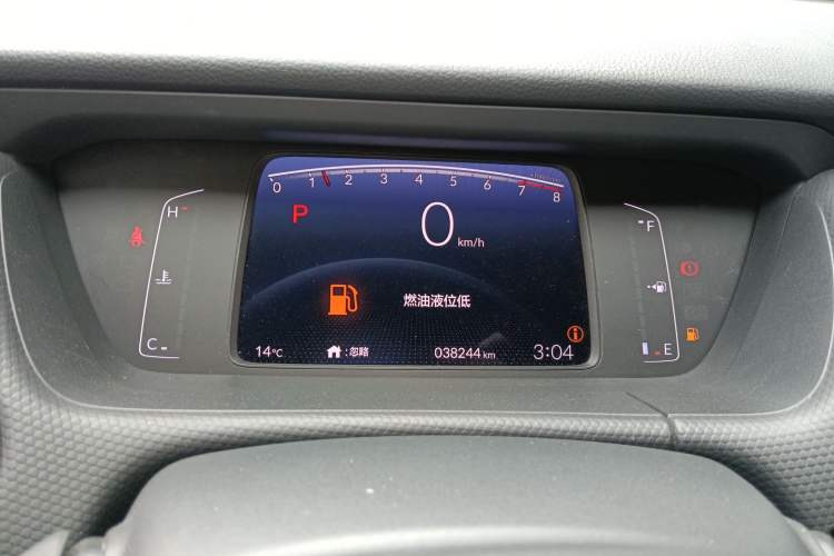 Used Honda Fit 2021 1.5L CVT Trend Edition
