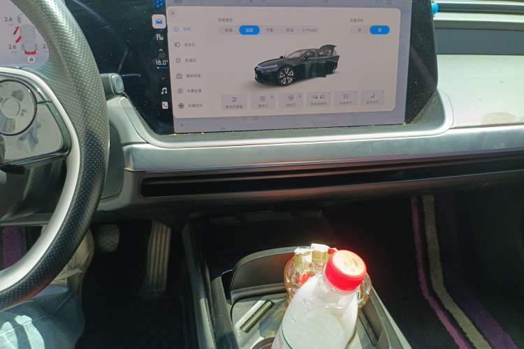 Used XPeng P7 2021 480N Audio And AC Panel