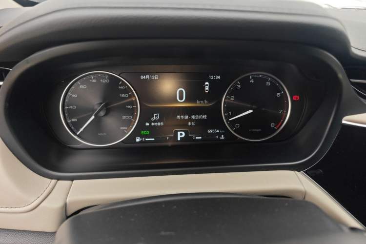 Used Chery Arrizo GX 2018 1.5T CVT Color Version China V Standard Instrument Cluster