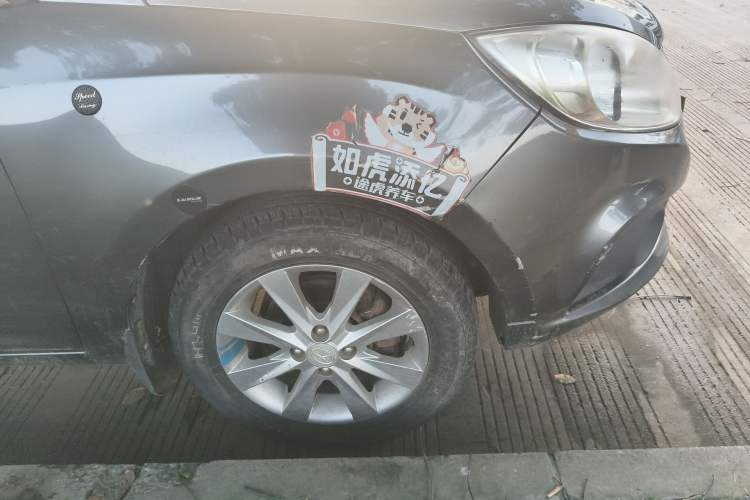 Used JAC Group J6 A30 2013 1.5L Manual Luxury Model China IV Standard
