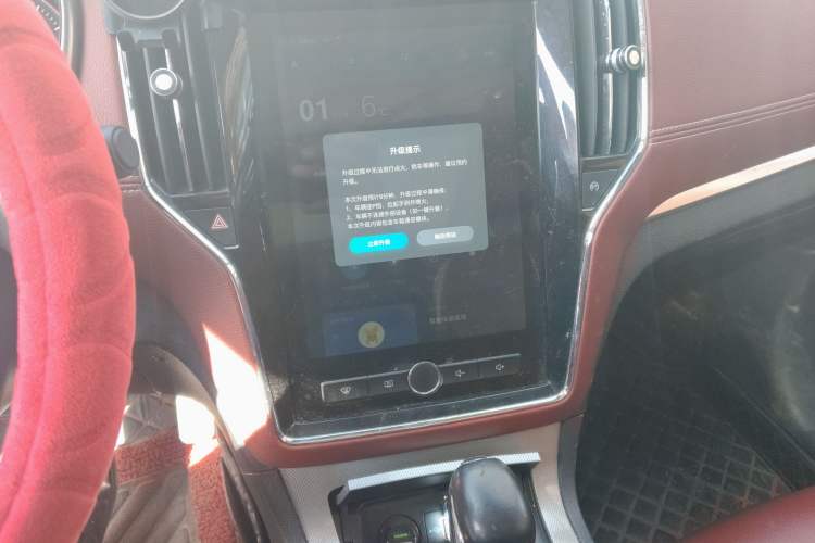 Used Roewe RX5 2016 30T Four-Wheel Drive Automatic Internet Smart Luxury Edition Audio And AC Panel