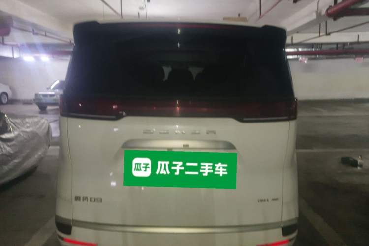 Used Denza D9 2024 DM-i 980 Four-Wheel Drive Prestige Model
