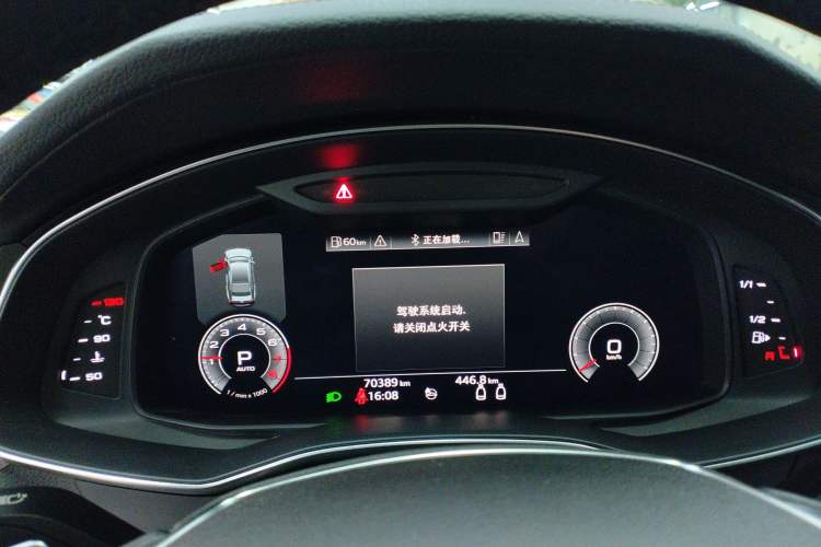 Used Audi A7 2019 55 TFSI quattro Dynamic Edition Instrument Cluster