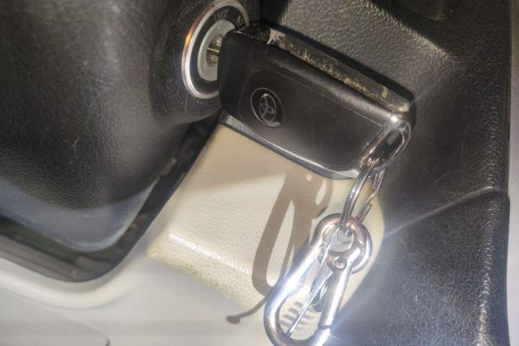 Used Toyota Camry 2013 2.0G Comfort Edition Vehicle Key