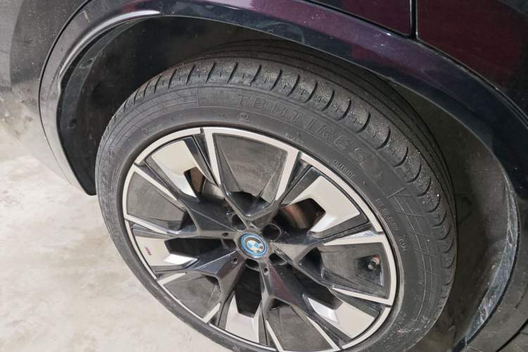 Used BMW iX3 2021 Updated Leading Type