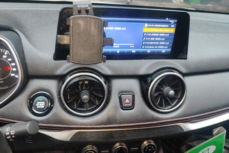 Used Dongfeng Fengon 500 2022 1.5T CVT Comfort Edition Audio And AC Panel