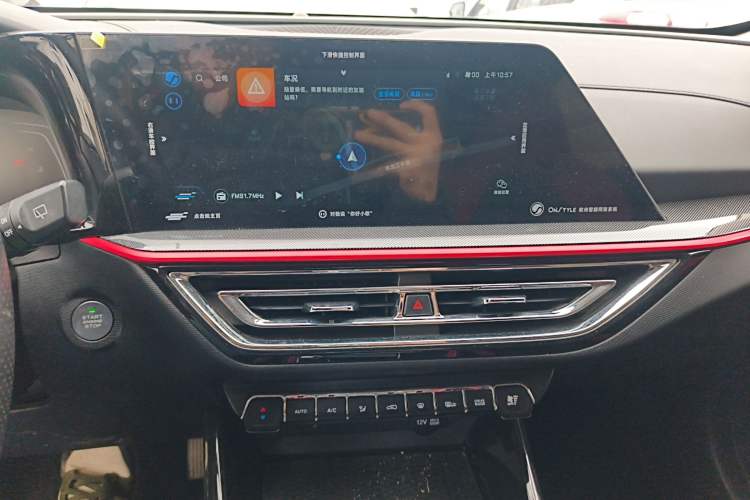 Used Oshan X5 2021 1.5T DCT Prestige Edition