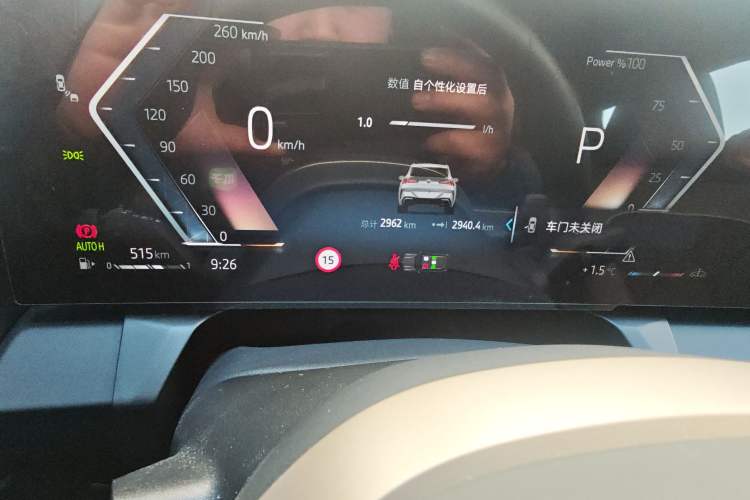 Used BMW X3 2025 xDrive30L Leading Model M Sport Package