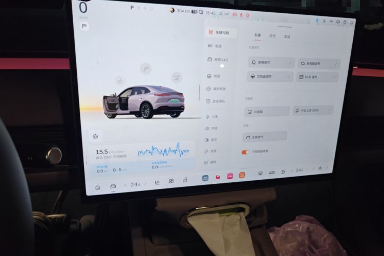 Used ONVO L60 2024 60 kWh Rear-Drive Version