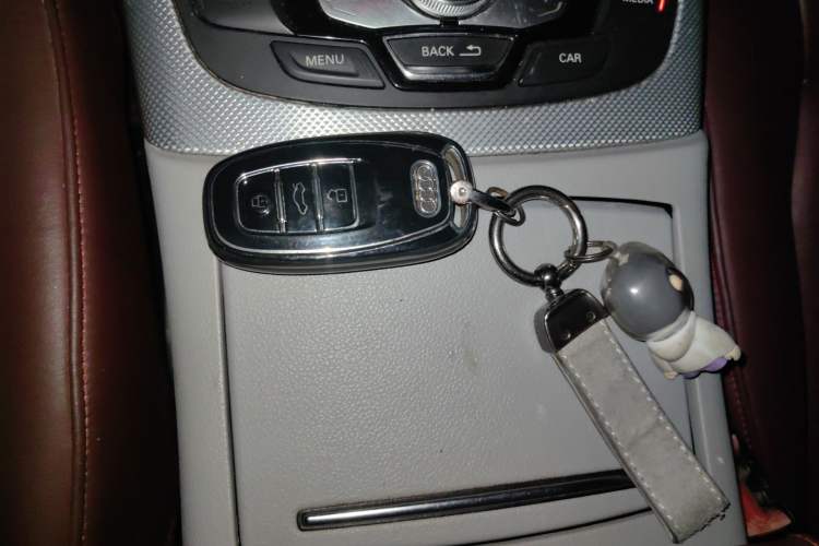 Used Audi A6L 2014 TFSI Standard Model Vehicle Key