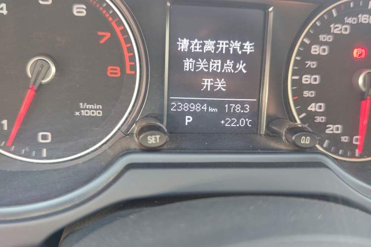 Used Audi Q5 2013 40 TFSI Technology Edition
