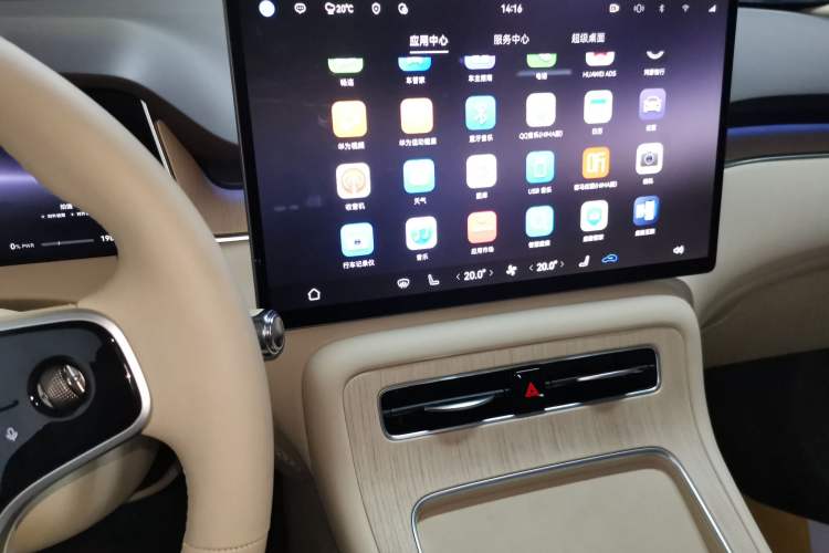 Used Hima H5 2025 Model Range-Extending Max Audio And AC Panel