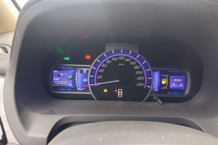 Used BYD S7 2017 2.0T Automatic Prestige Edition