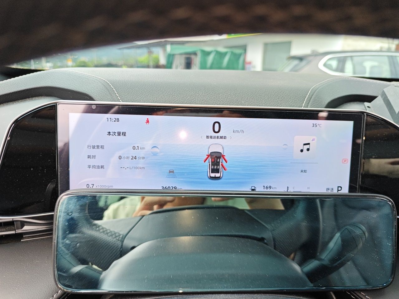 Geely Auto Emgrand X7 Sport 2023 Boyue COOL 1.5TD Smart Model — снимка 11