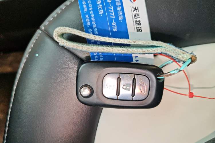 Used smart fortwo 2015 1.0L 52 kW Hardtop Passion Edition