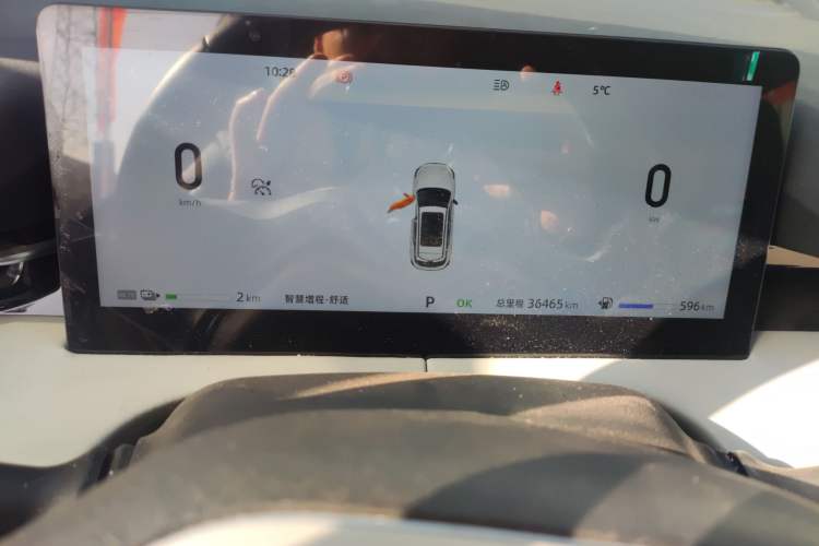 Used Changan UNI-Z New Energy 2024 Blue Whale Smart Electric iDD 125km Beyond Edition