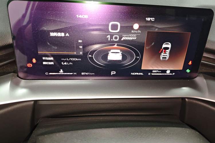 Used Haval H6 2024 1.5T Two-Wheel-Drive Classic Edition Odometer Close Up